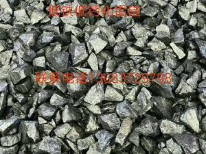 低鐵低鈣化鋁硅